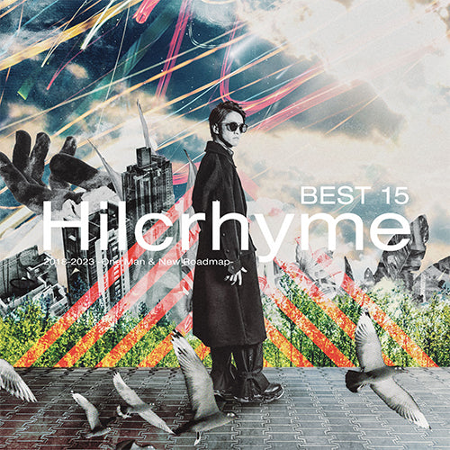 Hilcrhyme / BEST 15 2018-2023 -One Man & New Roadmap-【初回限定盤】【CD】【+DVD】