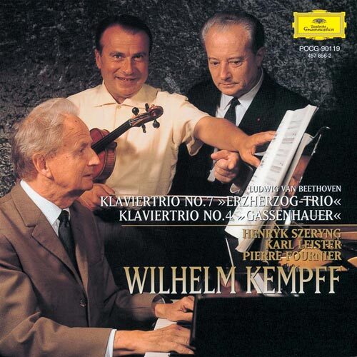 ヴィルヘルム・ケンプ / ベートーヴェン:大公・街の歌【CD】