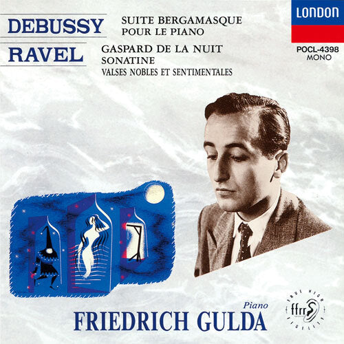 フリードリヒ・グルダ / ドビュッシー:ベルガマスク組曲【CD】