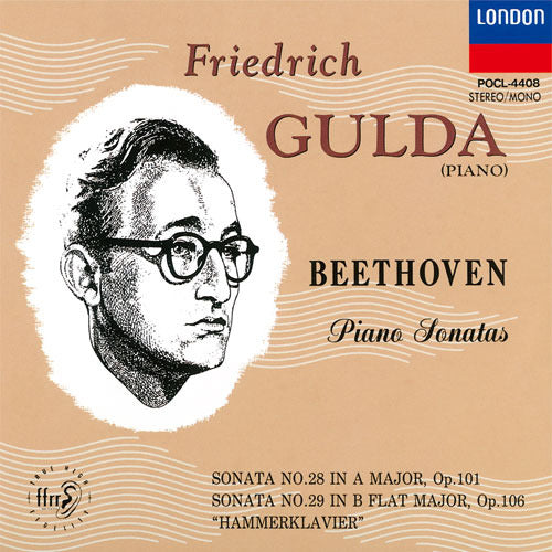 フリードリヒ・グルダ / ベートーヴェン:ピアノ・ソナタVOL.8【CD】
