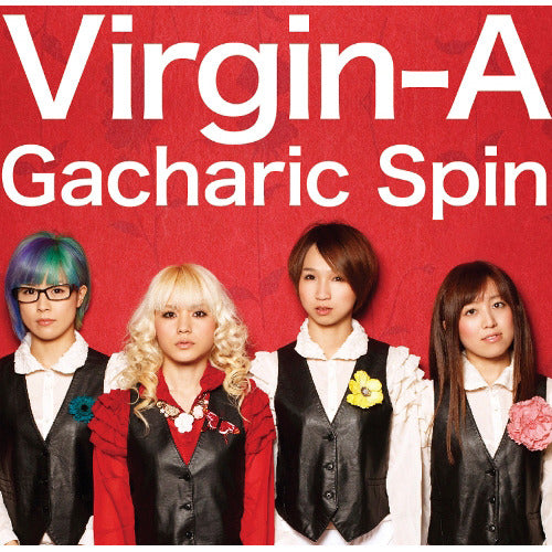 Gacharic Spin / Virgin-A【CD】