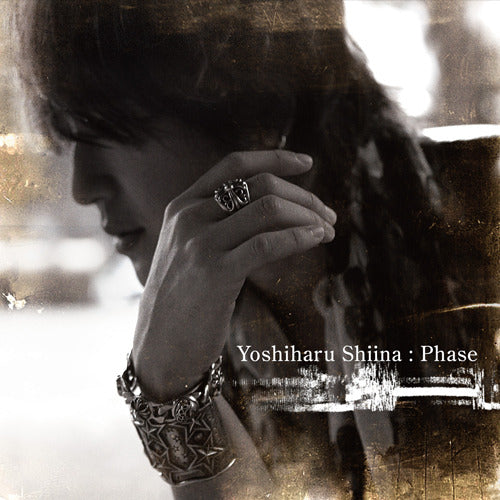 椎名慶治 / Phase【CD】