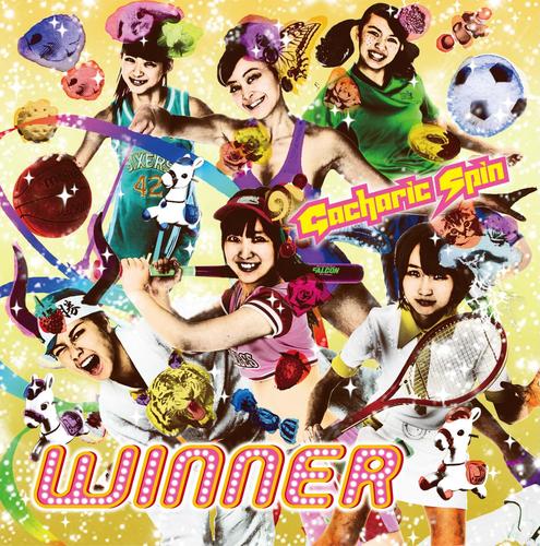 Gacharic Spin / WINNER【CD】