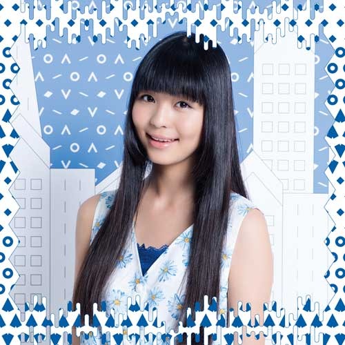 寺嶋由芙 / カンパニュラの憂鬱【CD MAXI】