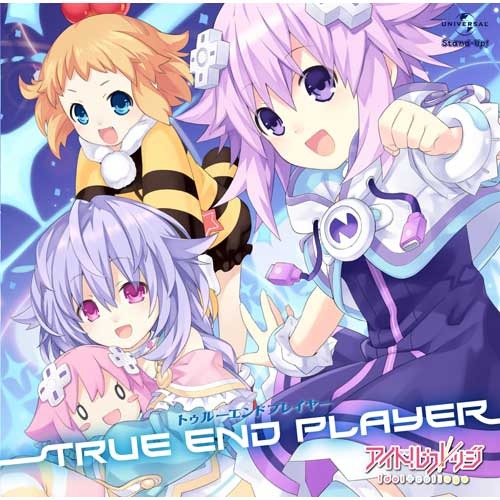 アイドルカレッジ / トゥルーエンド プレイヤー【コラボ盤】【CD MAXI】