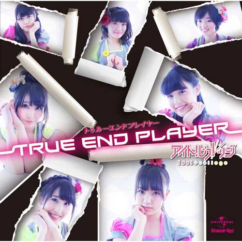 アイドルカレッジ / トゥルーエンド プレイヤー【通常盤A】【CD MAXI】