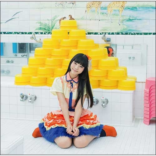 寺嶋由芙 with ゆるっふぃ~ず / いやはや ふぃ~りんぐ【通常盤B】【CD MAXI】