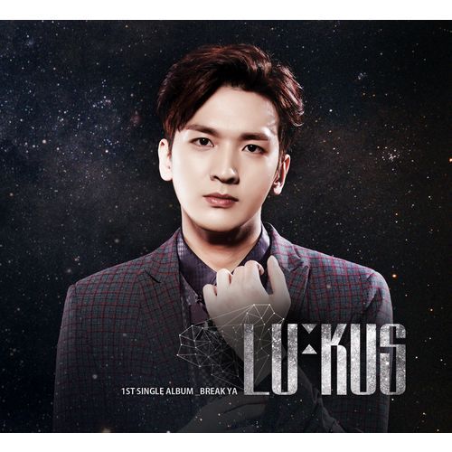 LU:KUS / Break Ya【ドンヒョン盤】【CD MAXI】