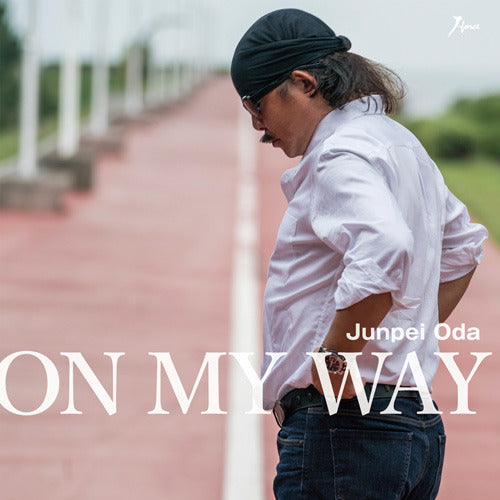 小田純平 / ON MY WAY【通常盤】【CD】 – UNIVERSAL MUSIC STORE