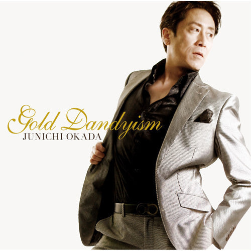 岡田淳一 / Gold Dandyism【CD】