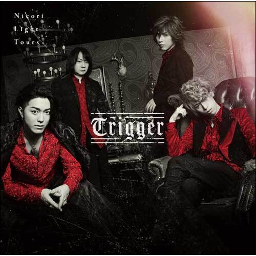 Nicori Light Tours / Trigger【通常盤】【CD】