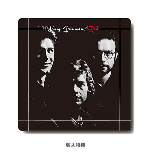 キング・クリムゾン / ザ・グレート・ディシーヴァー ライヴ 1973-1974 I 通常盤【CD】【SHM-CD】