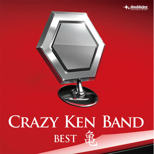 クレイジーケンバンド / クレイジーケンバンド・ベスト 亀【CD】