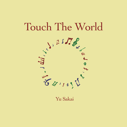 さかいゆう / Touch The World【通常盤】【CD】