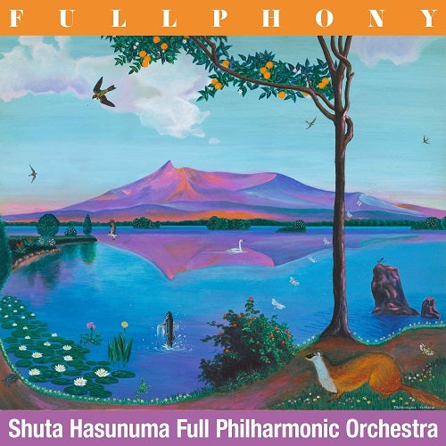 蓮沼執太フィル サイン入りCD 蓮沼執太フルフィル / フルフォニー ｜FULLPHONY【CD】 – UNIVERSAL