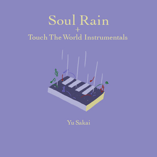 さかいゆう / Soul Rain + Touch The World Instrumentals【限定生産】【CD MAXI】