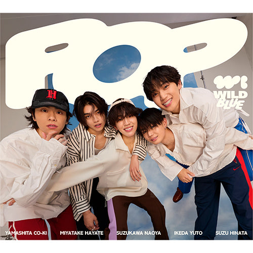 WILD BLUE / POP【初回生産限定盤】【CD】【+Blu-ray】