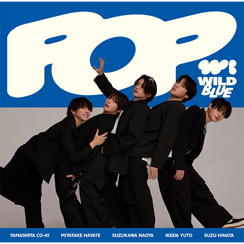 WILD BLUE / POP【通常盤(初回プレス)】【CD】
