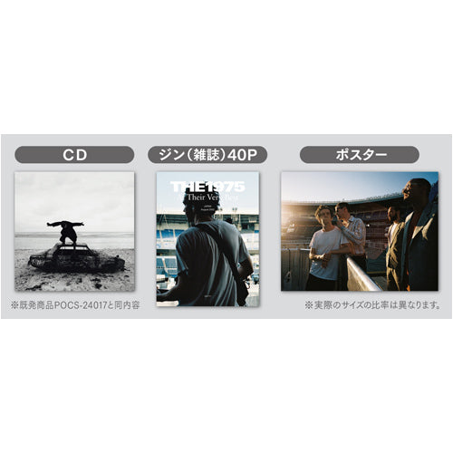 THE 1975 / 外国語での言葉遊び【来日記念盤】【CD】【+グッズ】