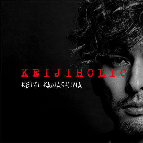 川島ケイジ / KEIJIHOLIC【CD】