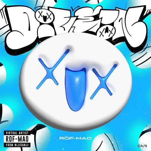 ROF-MAO / DiVE !N【通常盤】【CD MAXI】