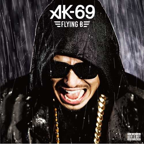 AK-69 / Flying B【初回限定盤】【CD MAXI】【+DVD】
