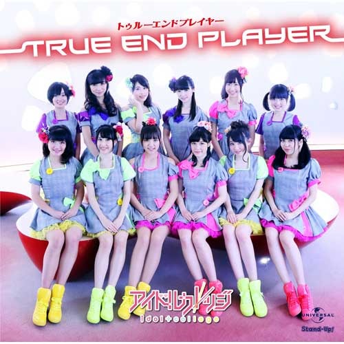 アイドルカレッジ / トゥルーエンド プレイヤー【初回限定盤】【CD MAXI】