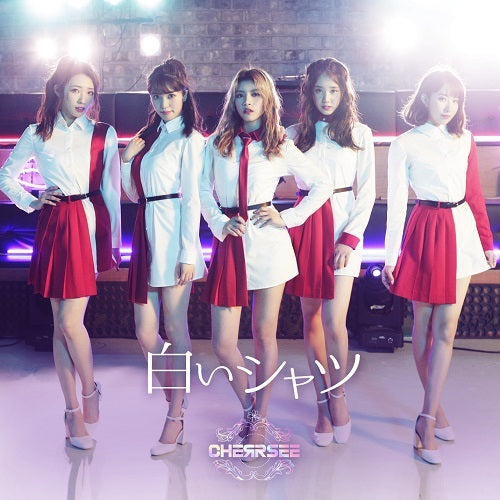 CHERRSEE / 白いシャツ【初回限定盤B】【CD MAXI】【+DVD】