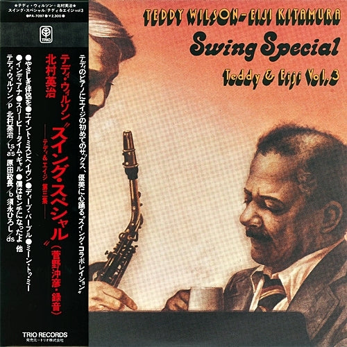 テディ&エイジ / テディ&エイジ / スイング・スペシャル【完全初回受注生産限定盤】【CD】【SHM-CD】