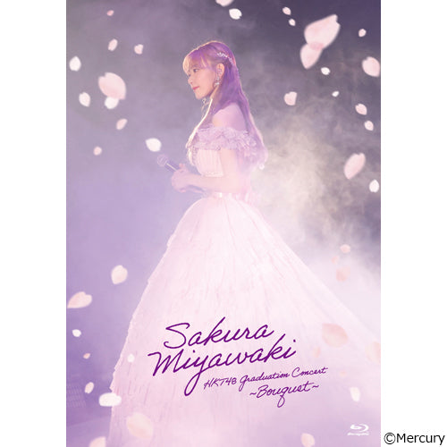 HKT48 / 宮脇咲良 HKT48 卒業コンサート ～Bouquet～【初回生産限定盤