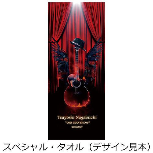 長渕 剛 / Tsuyoshi Nagabuchi ONE MAN SHOW【初回限定盤】【Blu-ray】【+タオル】