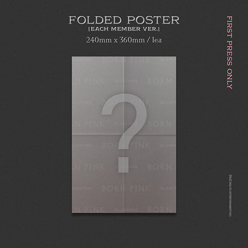 BLACKPINK / BORN PINK【DIGIPACK ver.】【JISOO Ver.】【CD】