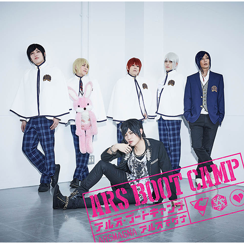 アルスマグナ / アルス・ブートキャンプ【LIVE限定盤B】【最新シングル新衣装メンバー5人+パクドル キラキラ衣装Ver.】【DVD】