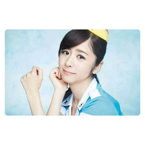 PASSPO☆ / 向日葵 槙田紗子 U‐CONNECTカード【MUSIC CARD】