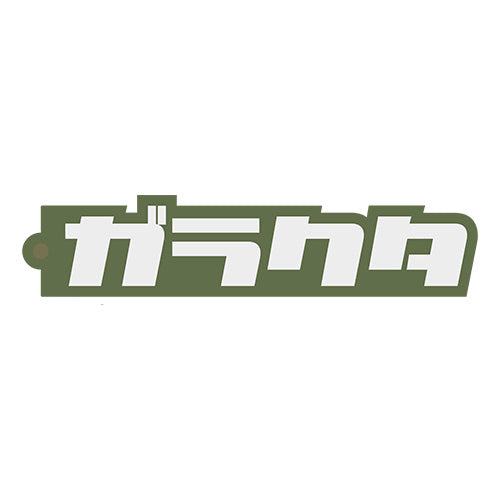 ガラクタ / ロゴラバーキー【グッズ】