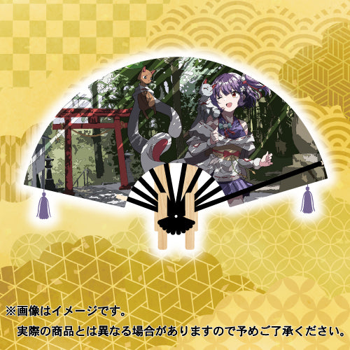 Kotone / 天神子兎音(Kotone) 3周年記念グッズ (京扇子)