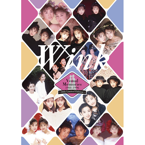 Wink / Wink Visual Memories 1988-1996 ~30th Limited Edition~【DVD】