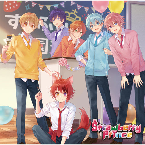 すとぷり / Strawberry Prince【通常盤】【CD】 – UNIVERSAL MUSIC STORE