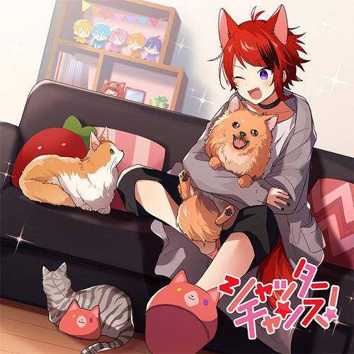 莉犬 / シャッターチャンス!【通常盤】【CD】