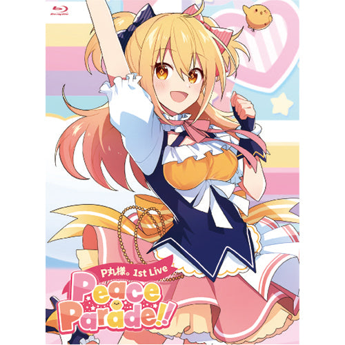 P丸様。 / P丸様。1st Live "Peace Parade!!"【Blu-ray】