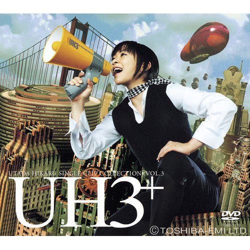宇多田ヒカル / UTADA HIKARU SINGLE CLIP COLLECTION + Vol.3【DVD】