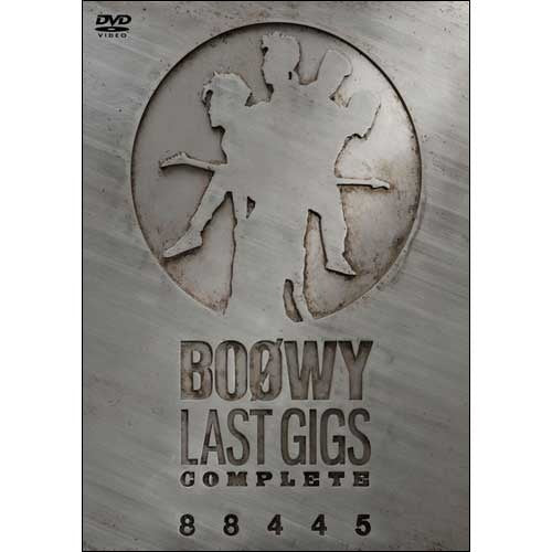 BOφWY / LAST GIGS COMPLETE【DVD】