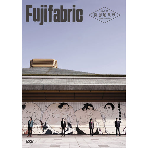 フジファブリック / Live at 両国国技館【DVD】
