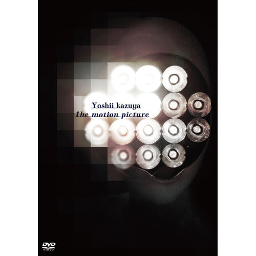 吉井和哉 / the motion picture tour2009 宇宙一周旅行【DVD】