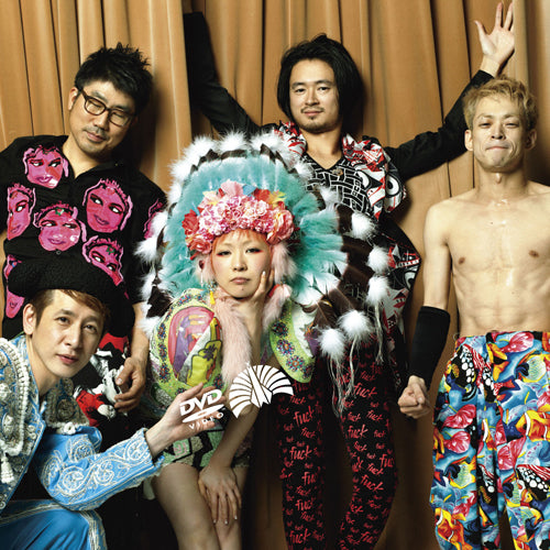東京事変 / Discovery【DVD】 – UNIVERSAL MUSIC STORE