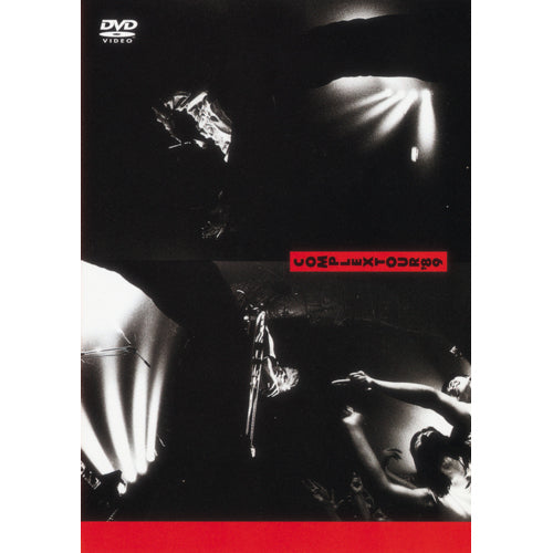 コンプレックス / COMPLEX Tour 1989【DVD】
