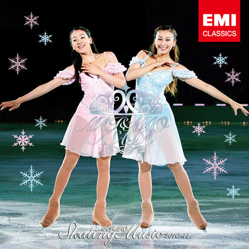 V.A. / 浅田舞&真央 スケーティング・ミュージック2010-11【CD】【+DVD】