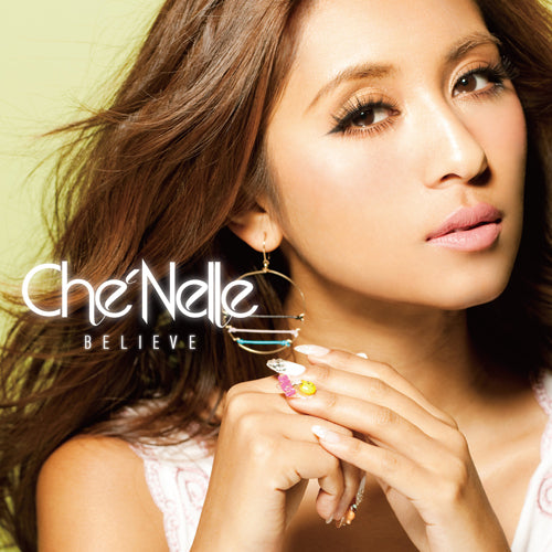 シェネル / ビリーヴ【初回限定盤】【CD】