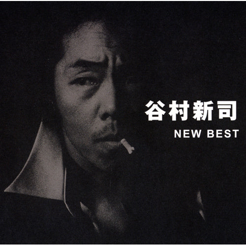谷村新司 / NEW BEST 1500【CD】