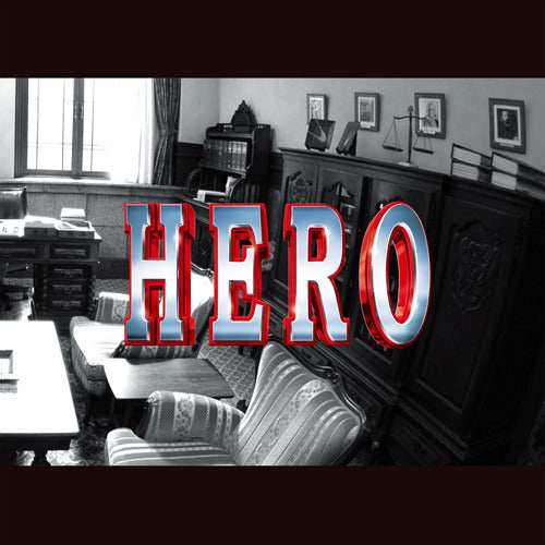服部隆之 / HERO 映画版オリジナル・サウンドトラック【CD
